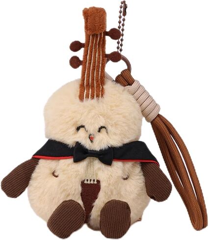 AdorableViolin Plush Keychain,Perfect for Backpacks Mini instrument Keychain WalletCharm Pendant Musician Gift in Saudi Arabia