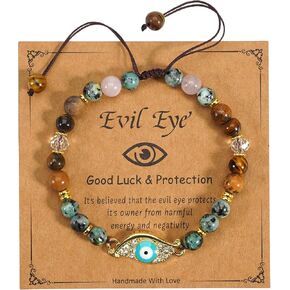Valentine's Day bracelet set, Bohe Beaded Bracelets, romantic date & daily wear women in Saudi Arabia