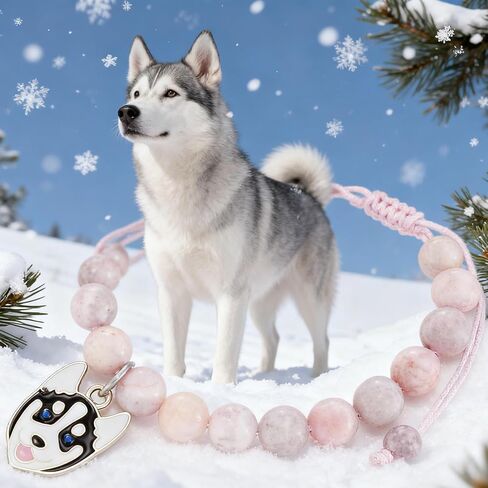 هدايا Kivosliviz Husky للنساء سوار لمحبي المجوهرات سوار كلب هاسكي in Kuwait