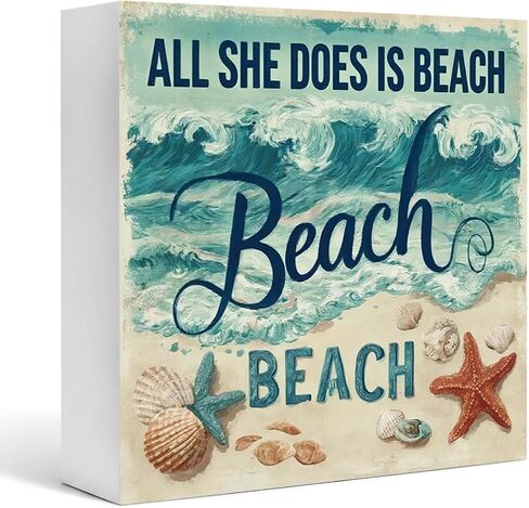 Funny Desk Decor Wooden Box Sign 5x5 Inches, I Don’t Always Whoop But When I Do There It Is Quote Farmhouse White Wood Block Tabletop Shelf Decor for Office Home, Humorous Gift Accent in Kuwait