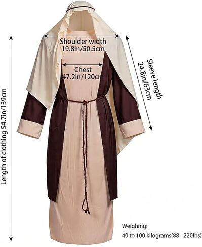 Jesus Costume Adult Men,Saint Joseph Biblical Religious Mens Costume,Jesus Costume for Adults Biblical Shepherd Costume Halloween Nativity Play Church Christmas Robe Cosplay,Men's Saint Joseph Adult in Kuwait