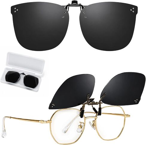 CZFDHP Clip On Sunglasses, Flip Up Sunglasses Clip On for Prescription Glasses, UV Protection Clip-On Sunglasses Over Eyeglasses, Driving and Outdoor Sun Shades with Gray Lenses and Storage Case in Saudi Arabia