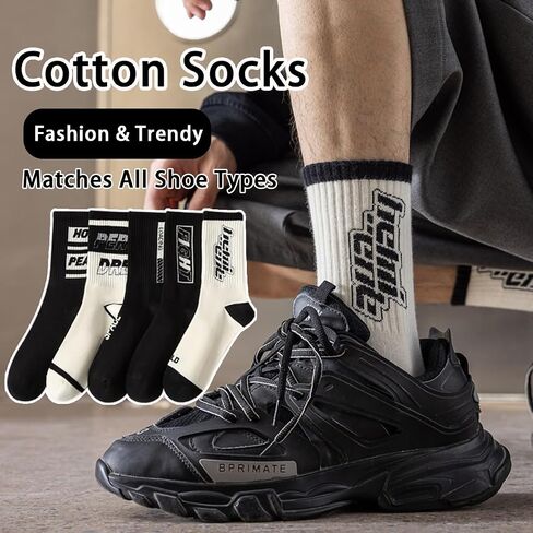 6 Pairs Men's Trendy Mid-Calf Socks - Breathable Cotton for Spring & Autumn, Comfort Fit, Casual Style in Saudi Arabia
