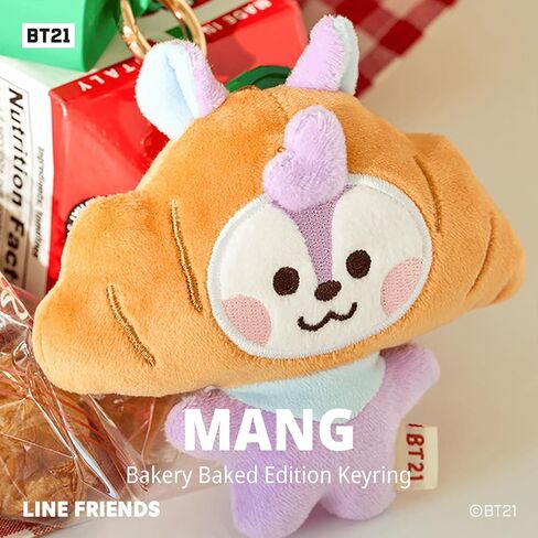 LINE FRIENDS BT21 - Bakery Plush Keychain in Saudi Arabia