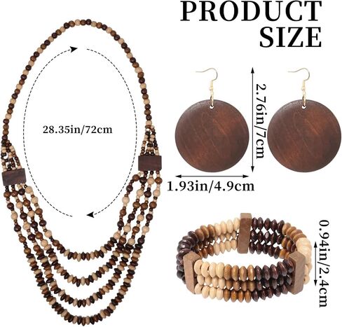 yueton Boho Wood Bead Jewelry Set - Multi-Layer Brown and Beige Beaded Necklace, Stretch Bracelet, Large Drop Earrings for Women in Kuwait