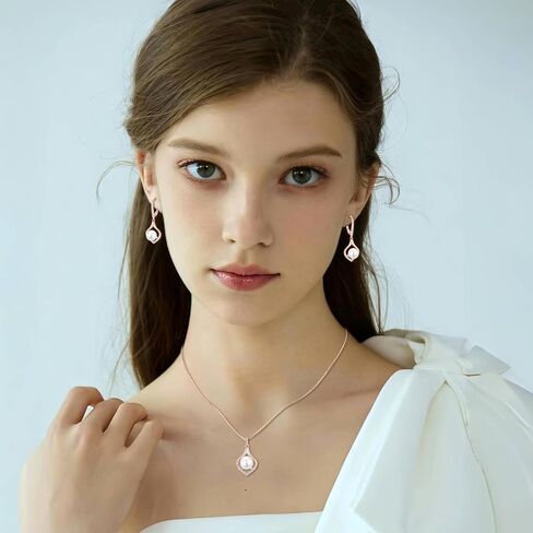 Pearl Jewelry Set for Women June Birthstone Earrings & Necklace 18K Rose Gold Plated Silver Jewelry for Her in Kuwait