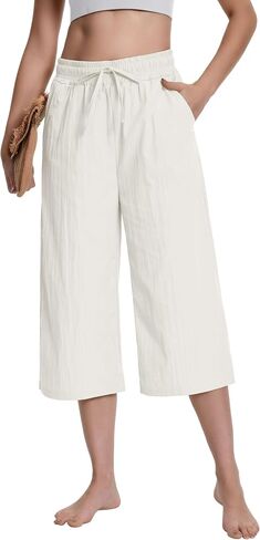 YLDUJ AMUM Womens Capri Pants High Waisted Loose Casual Lounge Pant with Pockets in Saudi Arabia