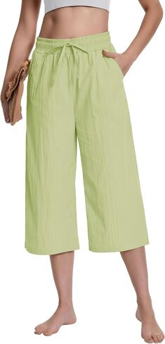 YLDUJ AMUM Womens Capri Pants High Waisted Loose Casual Lounge Pant with Pockets in Saudi Arabia