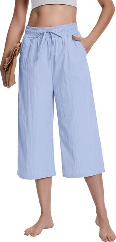 YLDUJ AMUM Womens Capri Pants High Waisted Loose Casual Lounge Pant with Pockets in Saudi Arabia