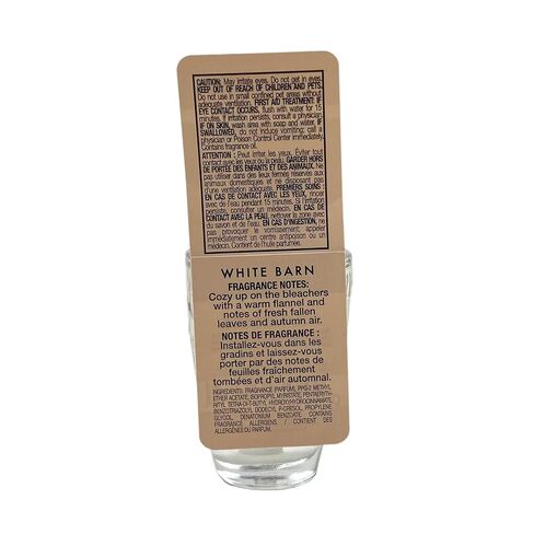 Bath & Body Works Football Season 6 Pack Wallflowers Home Fragrance Refill Bundle with a Natural Oats Sample Soap in Kuwait