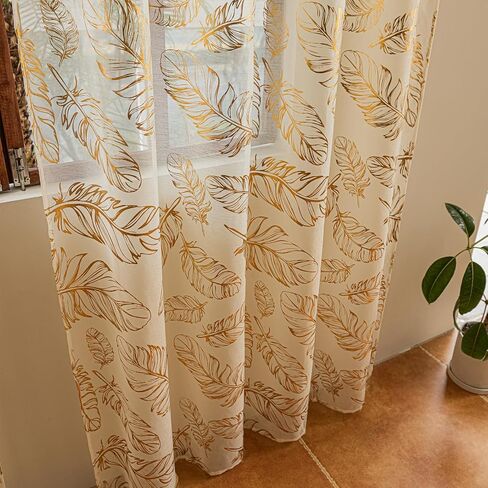Deeprove Cream and Gold Sheer Curtains 84 inches Long 2 Panels for Bedroom Patio Decor, Metallic Foil Feather Patterned Print Golden Window Treatments 84 Inch Length Pair Drapes W52 x L84 Inch in Saudi Arabia