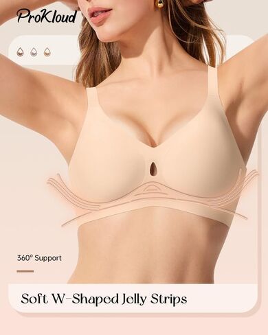 ProKloud Bras for Women No Underwire Wireless Jelly Bras Full Coverage Seamless Push Up Bralettes Support Tshirt Bra in Saudi Arabia