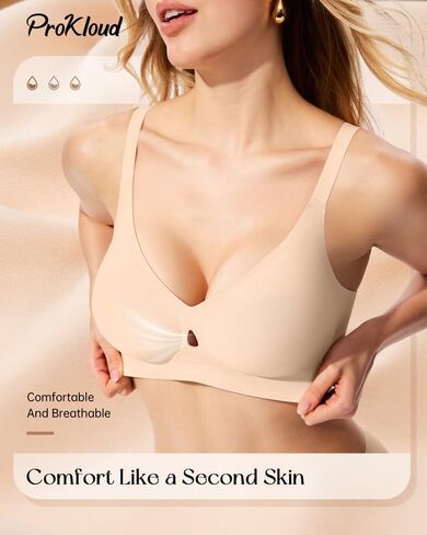 ProKloud Bras for Women No Underwire Wireless Jelly Bras Full Coverage Seamless Push Up Bralettes Support Tshirt Bra in Saudi Arabia