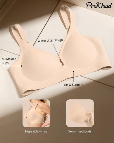 ProKloud Bras for Women No Underwire Wireless Jelly Bras Full Coverage Seamless Push Up Bralettes Support Tshirt Bra in Saudi Arabia
