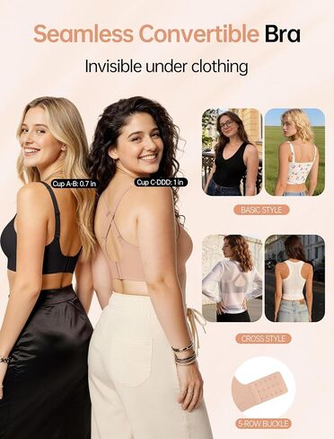 OEAK 2026 Wireless Jelly Bra for Women Push Up Bralette Seamless Full Coverage Comfortable Convertible Everyday Tshirt Bras Sand 38B in Kuwait