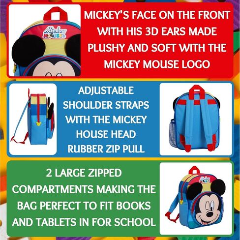 Disney Mickey Mouse Backpack Boys 3D Bag For Kids Travel Nursery School Rucksack, Multicolour, One Size in Saudi Arabia