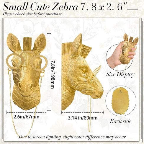Juedawyal Gold Zebra Wall Sculpture with Glasses, 6.5" Resin Animal Head Decor, Quirky Wall-Mounted Accent for Entryway, Living Room, Home Office, Modern Gold Novelty Art Ornament in Saudi Arabia