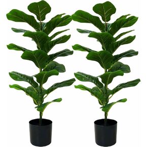2 Pack Faux Fiddle Leaf Fig Tree - 40" Fake Tree with Black Planter & Artificial Turf, Floor Plants for Home or Office Decor, Artificial Plants Indoor Housewarming Gift in Saudi Arabia