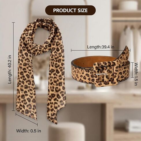 Leopard Print Belt with Two Wide Style Options and One Smooth Leo-pard Design, Leopard Belt, Leopard Belts for Women, Fashion Accessory Made from PU Leather, Adjustable Waistband for Various Outfits in Saudi Arabia