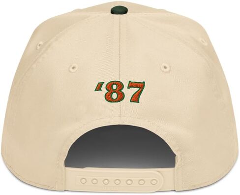 Stranger Things Hawkins Upside Down Hat - Officially Licensed Beige in Saudi Arabia