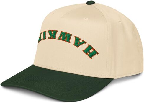 Stranger Things Hawkins Upside Down Hat - Officially Licensed Beige in Saudi Arabia
