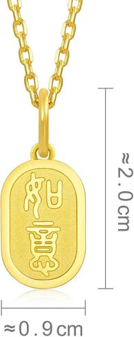 CHOW SANG SANG 999.9 مجموعة هدايا صينية من الذهب عيار 24 قيراط السعر حسب الوزن 2.24 جم قلادة روي ذهبية للنساء 93819P | لا تشمل القلادة in Kuwait