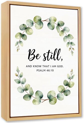 VINTMARK Framed Bible Verse Wall Art, Watercolor Eucalyptus Botanical Print, Neutral Farmhouse Wall Decor for Living Room Bedroom, Ready to Hang, Be Still and Know That I Am God Psalm 46:10,8 x 12 Inch in Kuwait