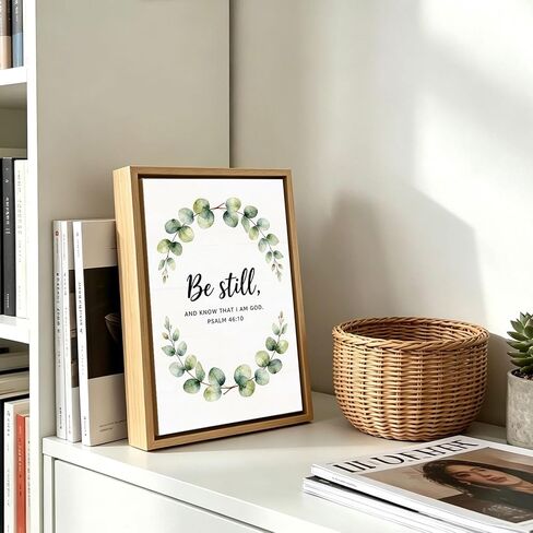 VINTMARK Framed Bible Verse Wall Art, Watercolor Eucalyptus Botanical Print, Neutral Farmhouse Wall Decor for Living Room Bedroom, Ready to Hang, Be Still and Know That I Am God Psalm 46:10,8 x 12 Inch in Kuwait