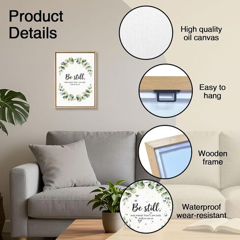 VINTMARK Framed Bible Verse Wall Art, Watercolor Eucalyptus Botanical Print, Neutral Farmhouse Wall Decor for Living Room Bedroom, Ready to Hang, Be Still and Know That I Am God Psalm 46:10,8 x 12 Inch in Kuwait