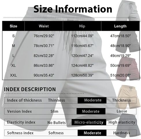 Gym Shorts for Men Quick Dry Elastic Waistband Drawstring Stretch Lightweight 5 Inch Shorts with Zipper Pockets in Saudi Arabia