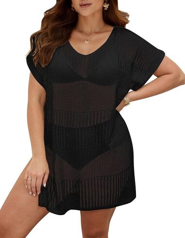 Plus Size Swimsuit Cover Up - Short Sleeve Crochet Hollow Out Swim Cover-ups Bathing Suit Beach Dress in Saudi Arabia