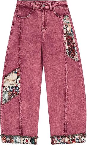 Aelfric Eden Womens Baggy Jeans Patchwork Barrel Jeans Vintage Y2k Wide Leg Streetwear Denim Pants Trouser in Kuwait