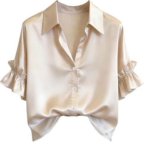 Verdusa Women's Satin Ruffle Dressy Blouses Button Up Collared Shirts Business Casual Outfits in Kuwait