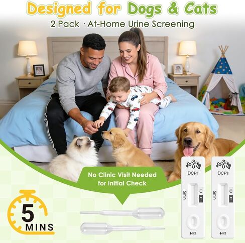 Dog & Cat Pregnancy Test Kit (2 Pack) – at-Home Pet Urine Screening Test for Dogs & Cats, Fast Visual Results, Non-Invasive & Easy to Use in Kuwait