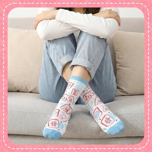 4 Pairs Mahjong Socks for Women Lucky Mah Jong Themed Socks with Novelty Pattern Chinese New Year Holiday Birthday Gifts for Mahjong Lovers in Saudi Arabia