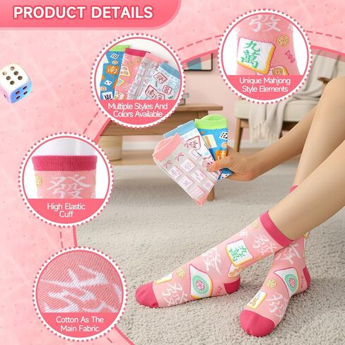 4 Pairs Mahjong Socks for Women Lucky Mah Jong Themed Socks with Novelty Pattern Chinese New Year Holiday Birthday Gifts for Mahjong Lovers in Saudi Arabia
