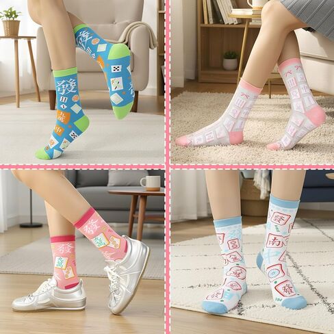 4 Pairs Mahjong Socks for Women Lucky Mah Jong Themed Socks with Novelty Pattern Chinese New Year Holiday Birthday Gifts for Mahjong Lovers in Saudi Arabia
