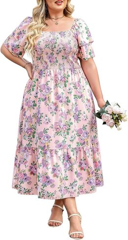 Younrui Women's Plus Size Wedding Guest Dresses with Pockets Ruffle Sleeves Square Neck Smocked Woven Midi Floral Dress in Saudi Arabia