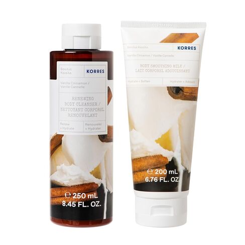 KORRES Santorini Grape Body Care Collection | Santorini Grape Shower Gel & Body Butter, 2 Piece Set in Kuwait