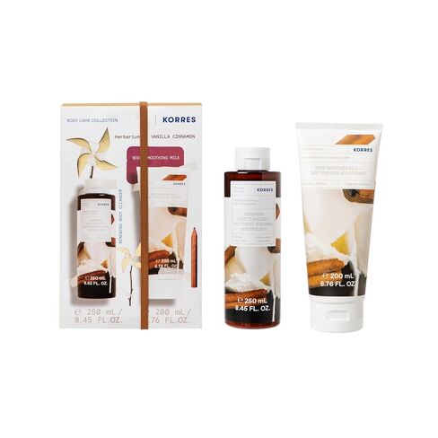 KORRES Santorini Grape Body Care Collection | Santorini Grape Shower Gel & Body Butter, 2 Piece Set in Kuwait