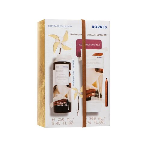 KORRES Santorini Grape Body Care Collection | Santorini Grape Shower Gel & Body Butter, 2 Piece Set in Kuwait
