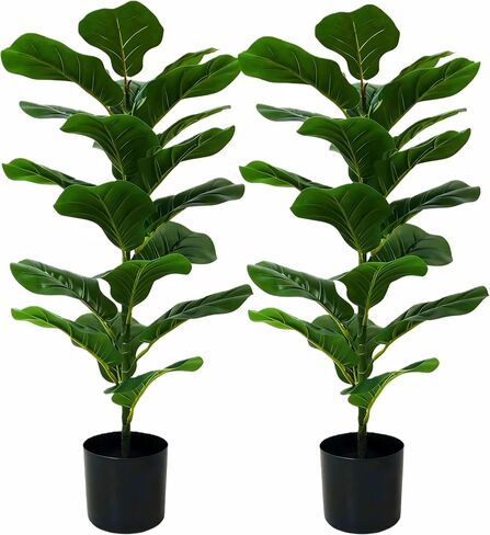2 Pack Faux Fiddle Leaf Fig Tree - 40" Fake Tree with Black Planter & Artificial Turf, Floor Plants for Home or Office Decor, Artificial Plants Indoor Housewarming Gift in Saudi Arabia