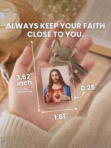 Religious Keychain Sacred Heart of Jesus, Double-Sided Picture, Catholic Gift for Men & Women, Spiritual Key Ring with “Love" in World Languages in Saudi Arabia