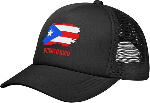Funny Baseball Cap for Men Women Trucker Hat Breathable Mesh Side Adjustable Dad Hat Snapback Hat in Kuwait