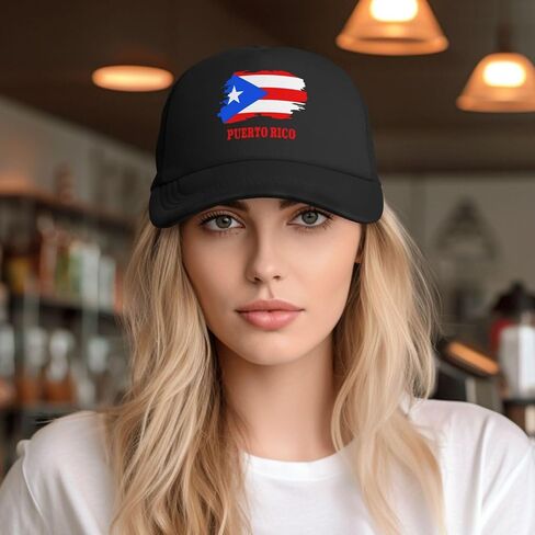 Funny Baseball Cap for Men Women Trucker Hat Breathable Mesh Side Adjustable Dad Hat Snapback Hat in Kuwait