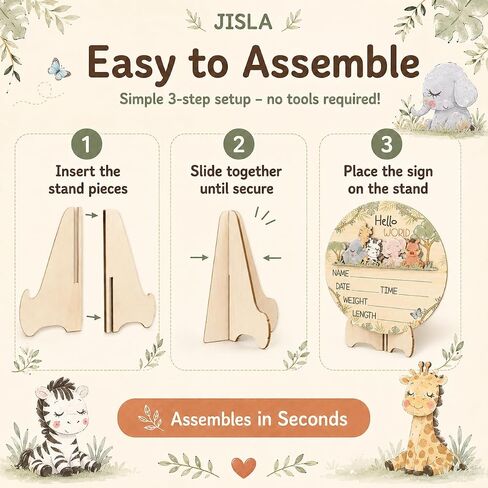 Wooden Hello World Newborn Sign with Stand Safari Baby Name Sign | Wooden safari newborn sign with stand for hospital photos and nursery decor. in Saudi Arabia