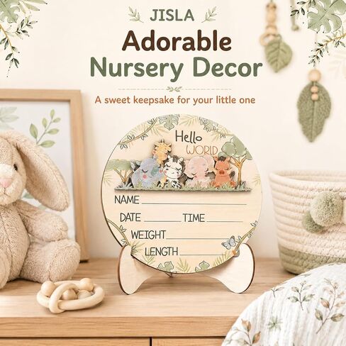 Wooden Hello World Newborn Sign with Stand Safari Baby Name Sign | Wooden safari newborn sign with stand for hospital photos and nursery decor. in Saudi Arabia