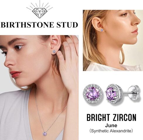 Bestyle Sterling Silver Birthstone Earrings & Rings Set, June Purple Alexandrite Earrings for Women in Kuwait