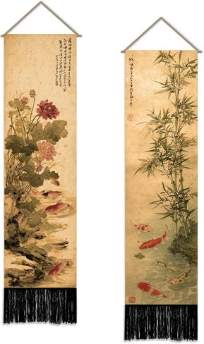 SUPERDANT 2 Pcs Vintage Flowers and Birds Tapestry Vertical Chinese Wall Hanging 51.2x13 Inch/130x33cm Polyester Narrow Wall Art for Bedroom Hallway Living Room Colorful in Kuwait