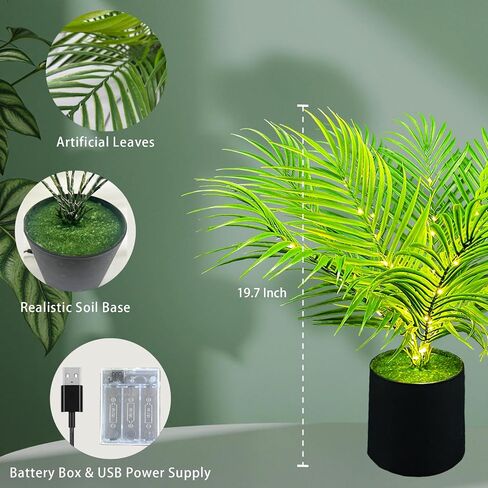 نبات صناعي لشجرة النخيل أريكا مقاس 20 بوصة، يعمل ببطارية USB | طراز Dypsis lutescens، USB أو يعمل بالبطارية، ديكور منزلي داخلي، نبات استوائي صناعي، لمسة جمالية لغرفة النوم في غرفة المعيشة in Kuwait